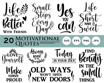 Motivational Quotes SVG Bundle, Good Things Take Time SVG, Let's Do ...