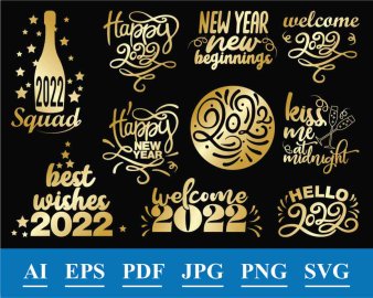 Free New Year 2022 graphics, Happy New Year 2022 graphics, New Year Celebration 2022 graphics, New Year 2022 Cricut Files,  New Year 2022 silhouette